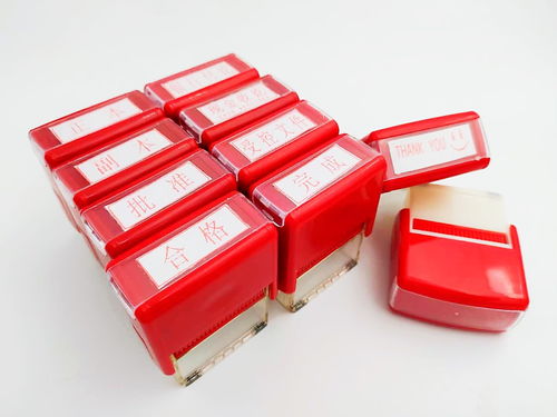 最新文具辦公用品與家居禮品雜貨產(chǎn)品目錄及在線(xiàn)展廳