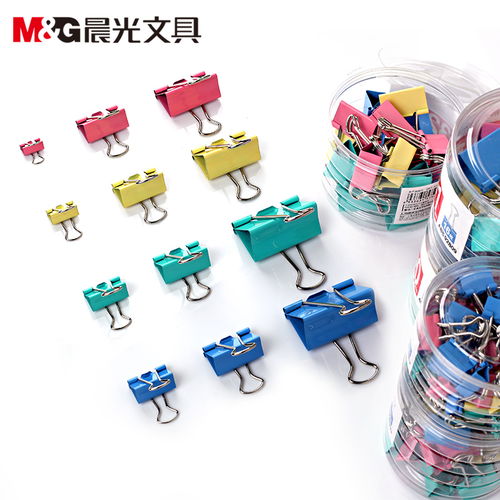 辦公桌上的彩虹 晨光彩色長尾夾的多維魅力