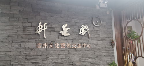 宿州文韻展新姿 藝術(shù)家營(yíng)衛(wèi)國(guó)、馬光啟出席文化藝術(shù)交流活動(dòng)圓滿(mǎn)落幕